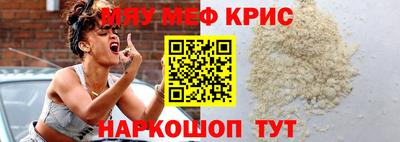 МДПВ Гай