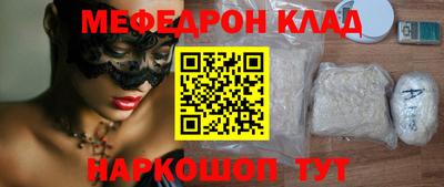 ALPHA-PVP Гатчина