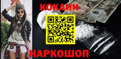 ALPHA-PVP Гатчина