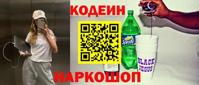 a pvp Гагарин