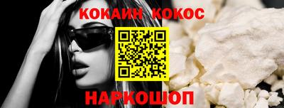 МДПВ Гай