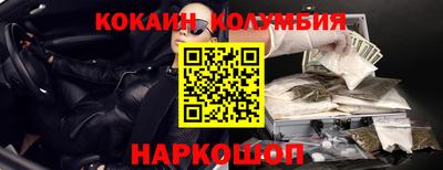 a pvp Гагарин