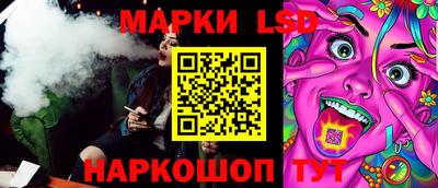 a pvp Гагарин