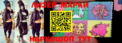 МДПВ Гай