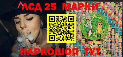 МДПВ Гай