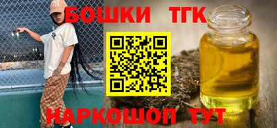 a pvp Гагарин
