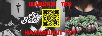 ALPHA-PVP Гатчина