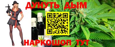 a pvp Гагарин
