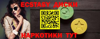 МДПВ Гай