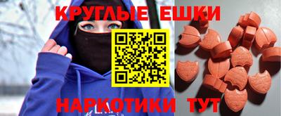 a pvp Гагарин