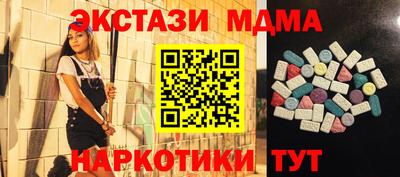 a pvp Гагарин