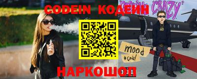 МДПВ Гай