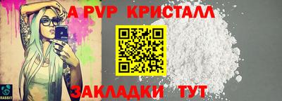 МДПВ Гай