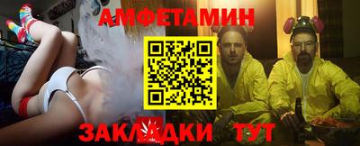 a pvp Гагарин