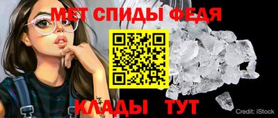 МДПВ Гай