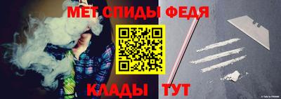МДПВ Гай