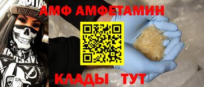 МДПВ Гай