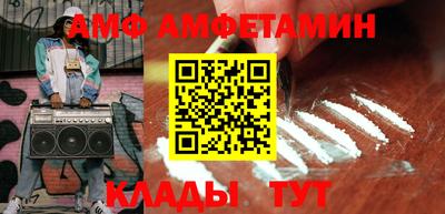 МДПВ Гай