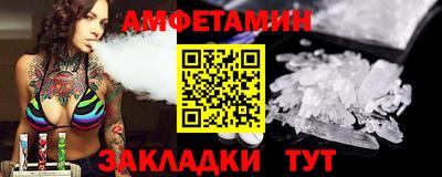a pvp Гагарин