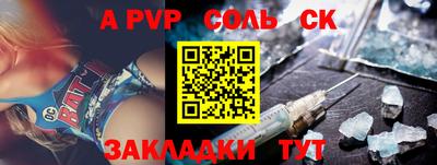 МДПВ Гай