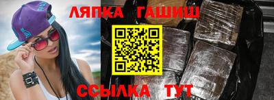 a pvp Гагарин