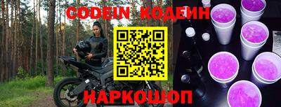 ALPHA-PVP Гатчина