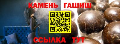МДПВ Гай