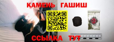 МДПВ Гай