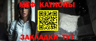 ALPHA-PVP Гатчина