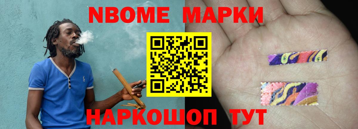 Буйнакск  LSD-25 экстази ecstasy  Вход с VPN 